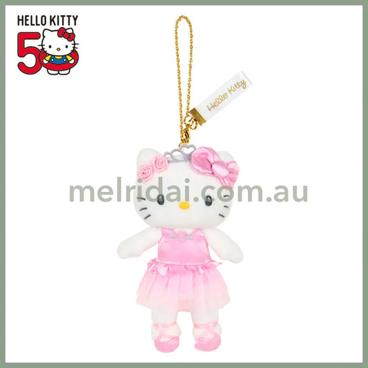 SANRIO | Hello Kitty Style up Long Leg Mascot Holder / Plush Keychain / Bag Charm 15×7×17cm (50th Anniversary Hello