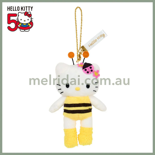SANRIO | Hello Kitty Style up Long Leg Mascot Holder / Plush Keychain / Bag Charm 15×7×17cm (50th Anniversary Hello