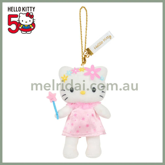 SANRIO | Hello Kitty Style up Long Leg Mascot Holder / Plush Keychain / Bag Charm 15×7×17cm (50th Anniversary Hello