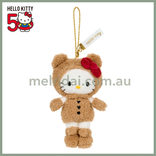 SANRIO | Hello Kitty Style up Long Leg Mascot Holder / Plush Keychain / Bag Charm 15×7×17cm (50th Anniversary Hello