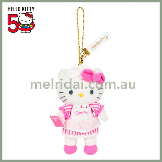 SANRIO | Hello Kitty Style up Long Leg Mascot Holder / Plush Keychain / Bag Charm 15×7×17cm (50th Anniversary Hello