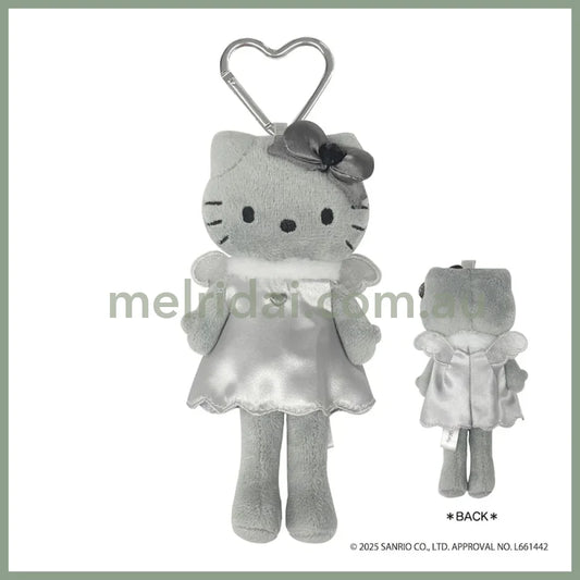SANRIO | Hello Kitty Style Up Plush Keychain Bag Charm Mascot Holder 90x40x150mm (Grey Angel)