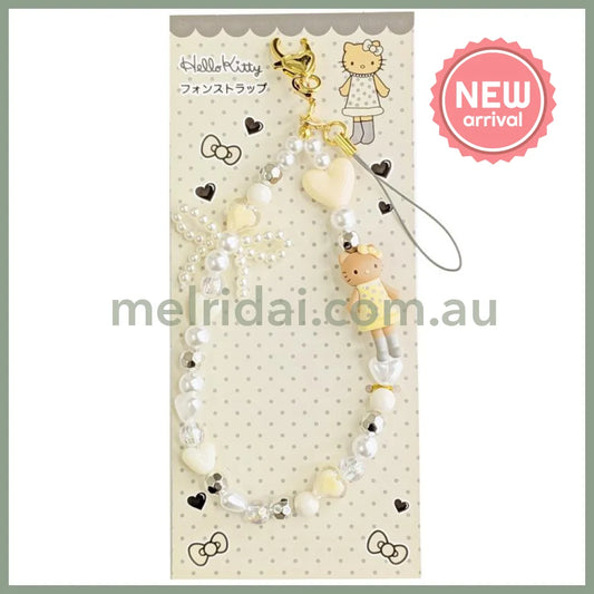 SANRIO | Hello Kitty Style-up Long Legged Phone Strap 124×72×11mm (Gray)