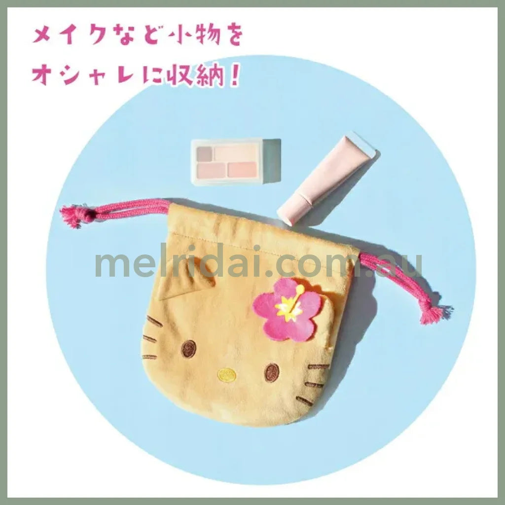 kt Drawstring Pouch