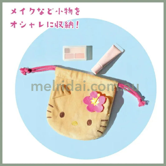kt Drawstring Pouch