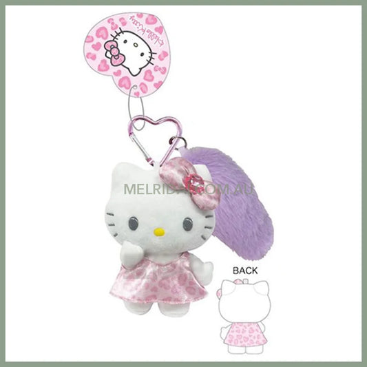 Sanrio | Hello Kitty Tail Charm Mascot Holder Plush Keychain Ball Chain 9.5×5.5×13.5Cm (Leopard