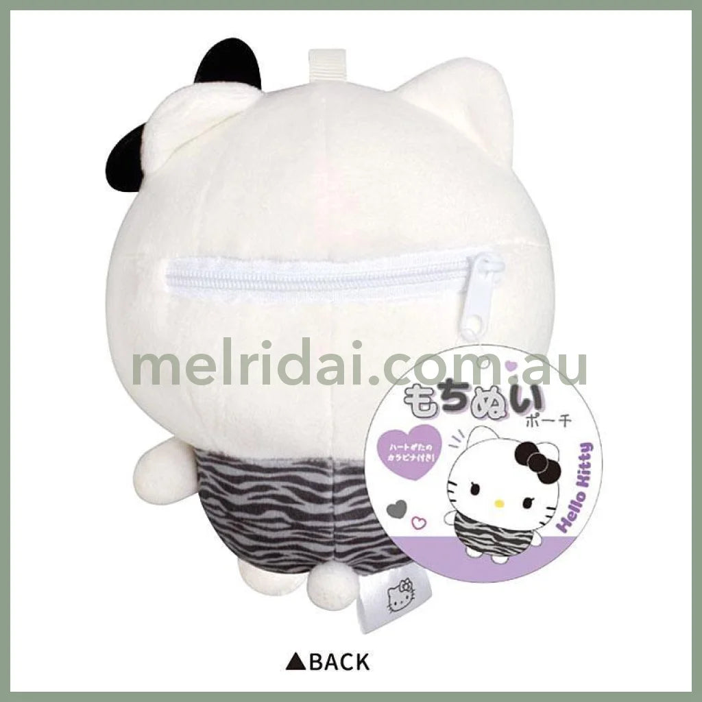 SANRIO | Hello Kitty Tanned Kitty Soft Mascot Pouch Bag Charm with Carabiner H140×W120×D90mm (Zebra)