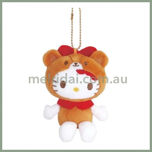 SANRIO | Hello Kitty Tiny Cham Brown Mascot Holder Plush Keychain 10cm Approx. (50th Anniversary)