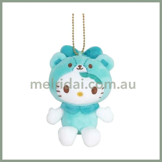 SANRIO | Hello Kitty Tiny Cham Mint Mascot Holder Plush Keychain 10cm Approx. (50th Anniversary)