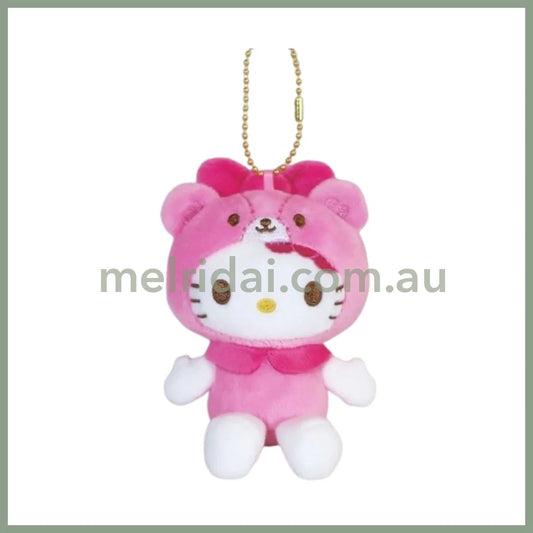 SANRIO | Hello Kitty Tiny Cham Pink Mascot Holder Plush Keychain 10cm Approx. (50th Anniversary)