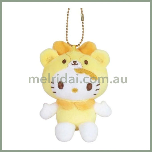 SANRIO | Hello Kitty Tiny Cham Yellow Mascot Holder Plush Keychain 10cm Approx. (50th Anniversary)