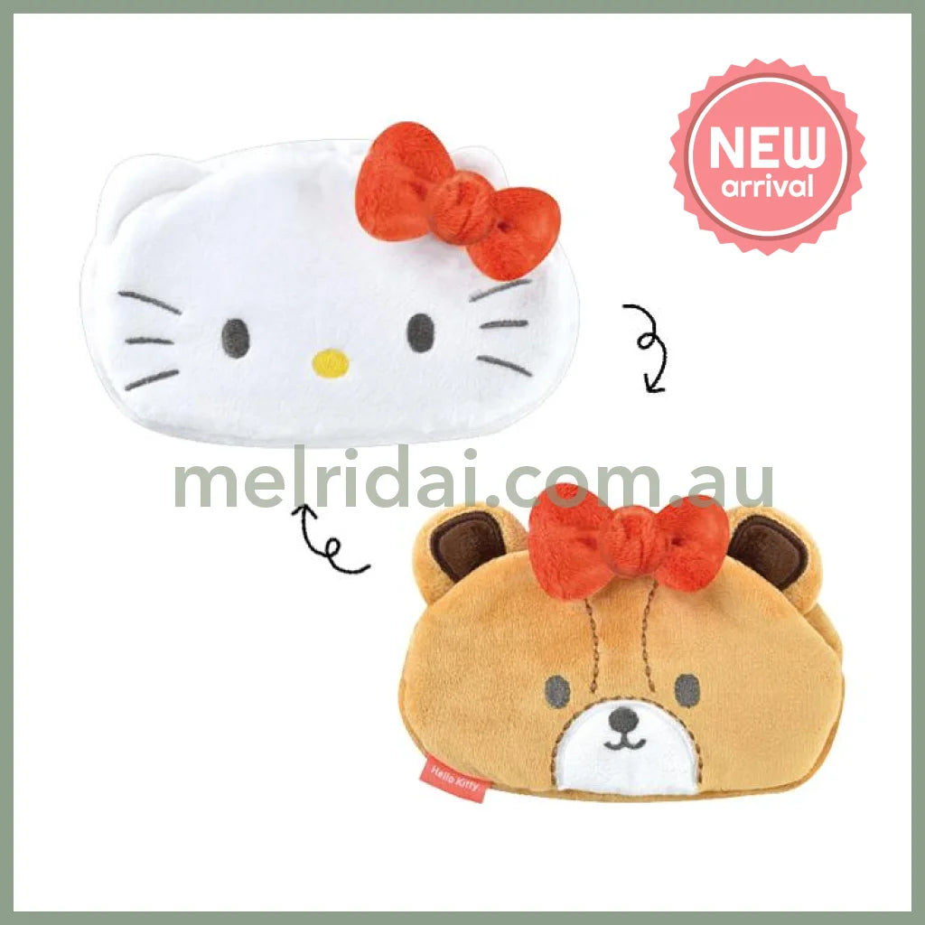 SANRIO | Hello Kitty & Tiny Chum Double Sided Reversible Makeup Pouch Pen/Pencil Case W150×H140×D45mm