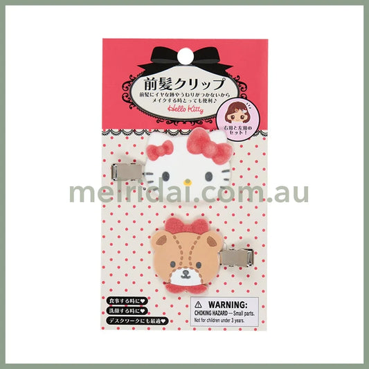 SANRIO | Hello Kitty & Tiny Chum Flocked Bangs Clip Set Hair Clip Set 60×11×38mm