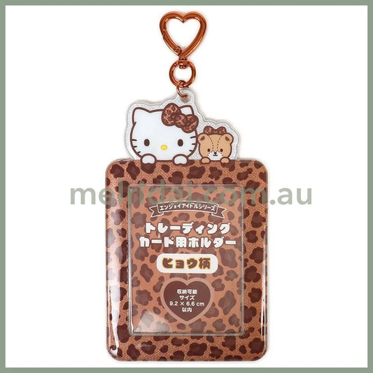 SANRIO | Hello Kitty & Tiny Chum Trading Card Holder Photo Holder 92×66mm (Leopard Print)