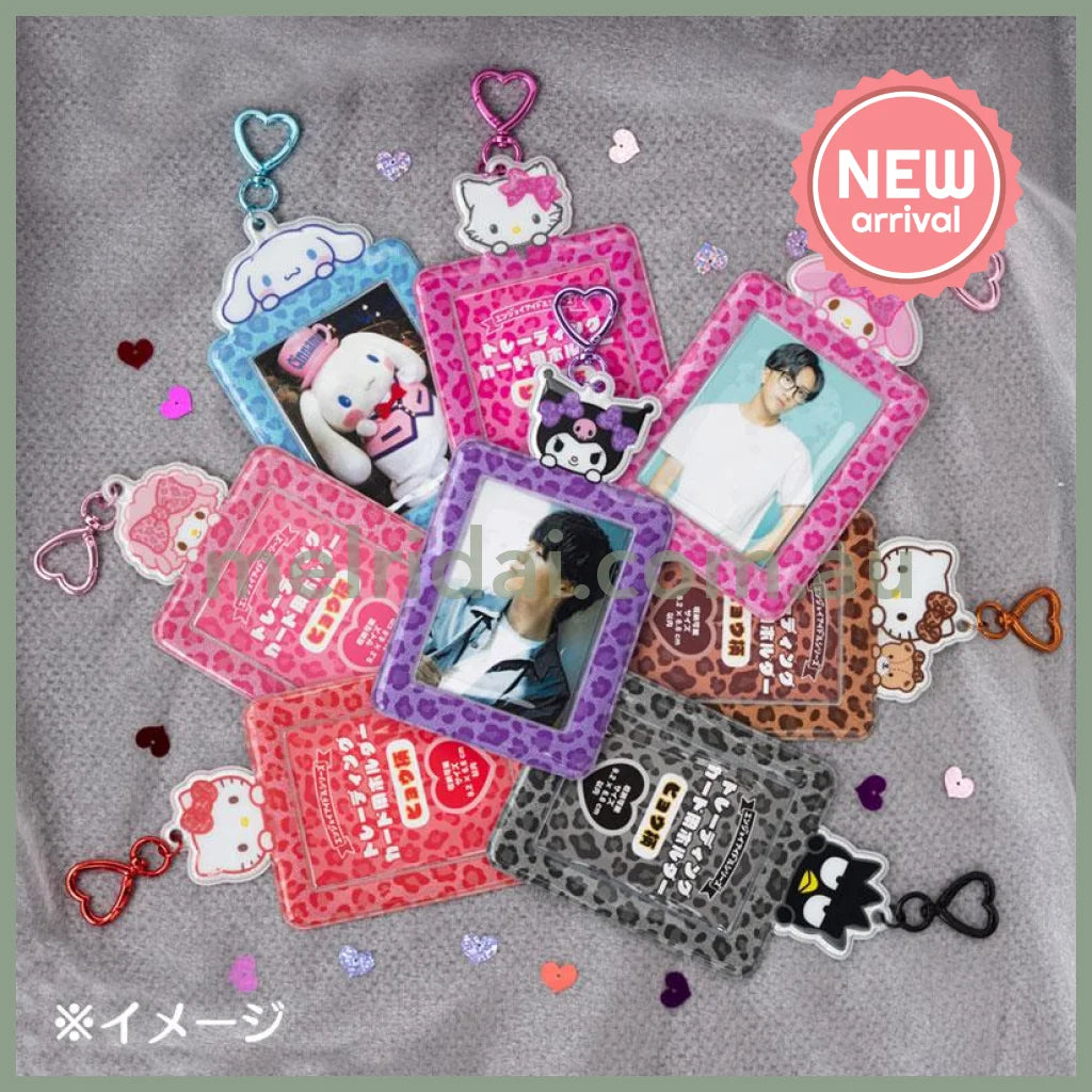 SANRIO | Hello Kitty & Tiny Chum Trading Card Holder Photo Holder 92×66mm (Leopard Print)