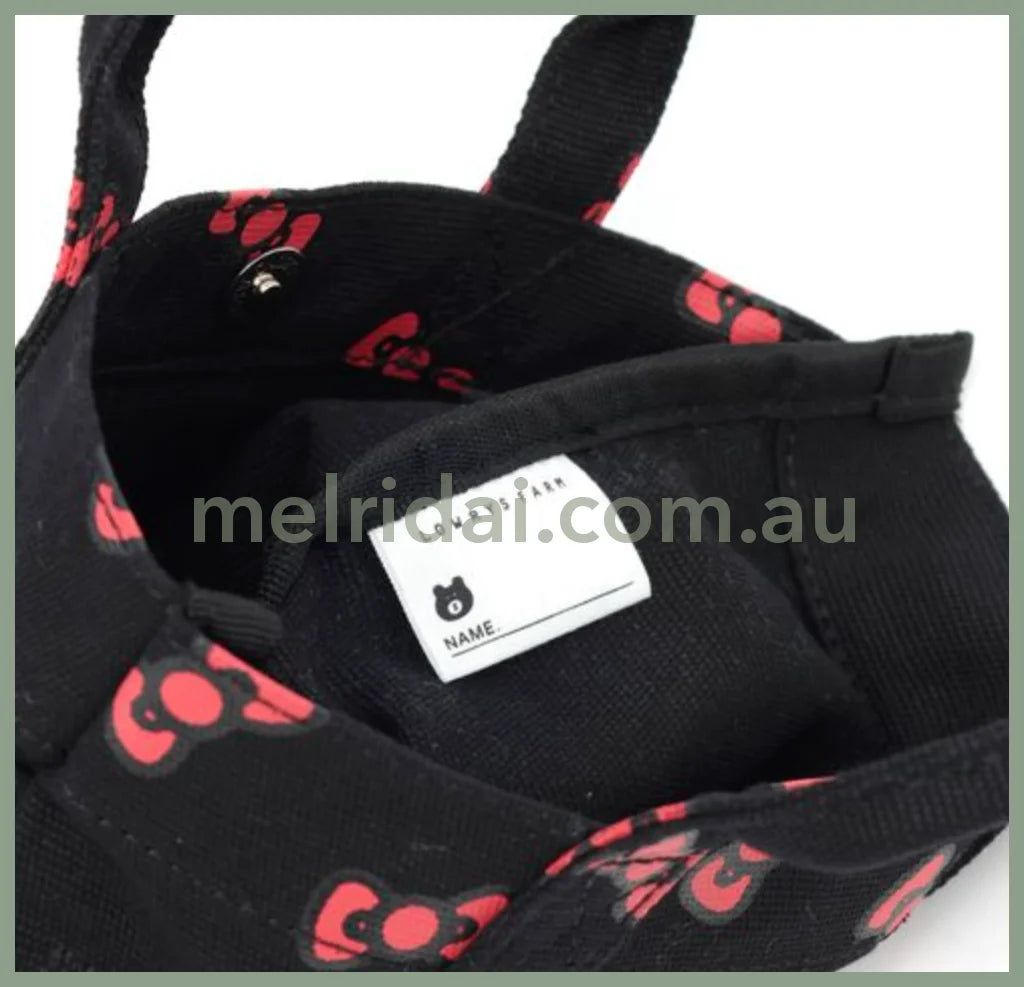 Sanrio | Hello Kitty Two-Way Shoulder Bag & Mini Tote For Kids/Adults (Black)