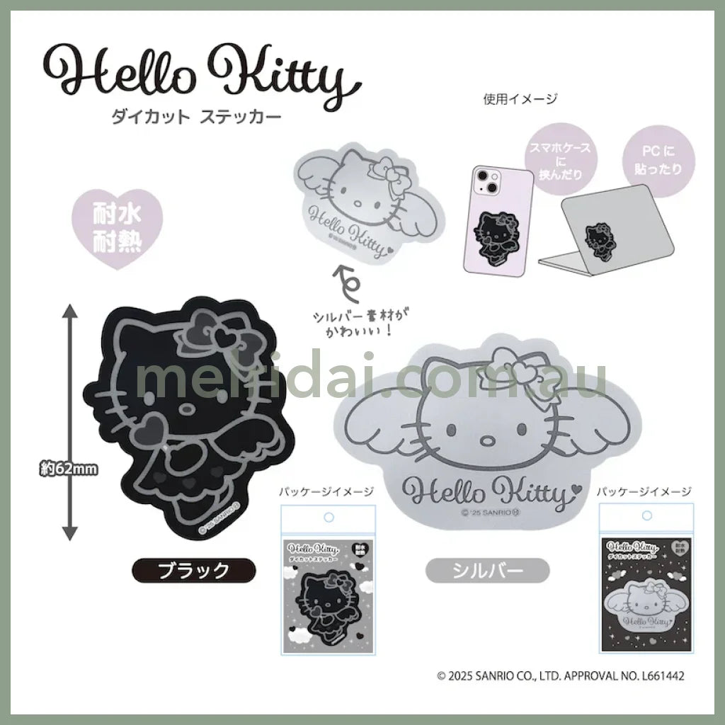 SANRIO | Hello Kitty Vinyl Sticker 62x70mm (Black Angel)