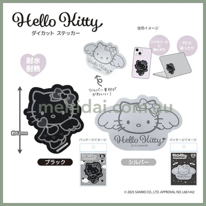 SANRIO | Hello Kitty Vinyl Sticker 62x70mm (Black Angel)