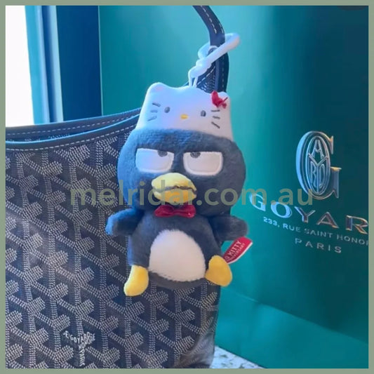 SANRIO | Hello Kitty x Badtz-Maru Mascot Holder Plush Keychain Keyring 80 x 40 x 120mm