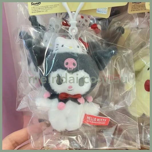 SANRIO | Hello Kitty x Kuromi Mascot Holder Plush Keychain Keyring 80 x 40 x 120mm