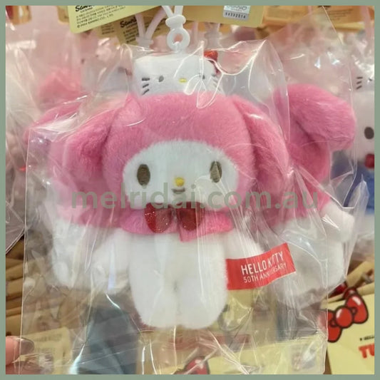 SANRIO | Hello Kitty x My Melody Mascot Holder Plush Keychain Keyring 80 x 40 x 120mm