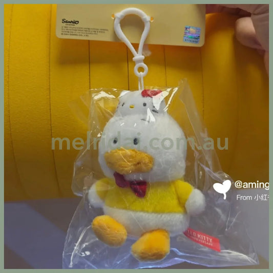 SANRIO | Hello Kitty x Pekkle Mascot Holder Plush Keychain Keyring 80 x 40 x 120mm