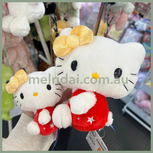 Sanrio | Hello Mimmy Plush Doll & Mascot Holder Keychain (Hello Kitty 50Th Anniversary)