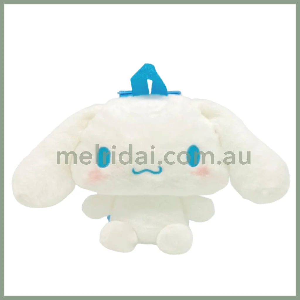 Sanrio | Howahowa Plush Backpack 32Cm×18Cm×28Cm (Cinnamoroll)