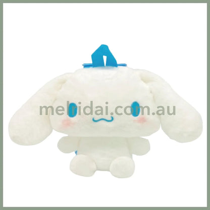 Sanrio | Howahowa Plush Backpack 32Cm×18Cm×28Cm (Cinnamoroll)