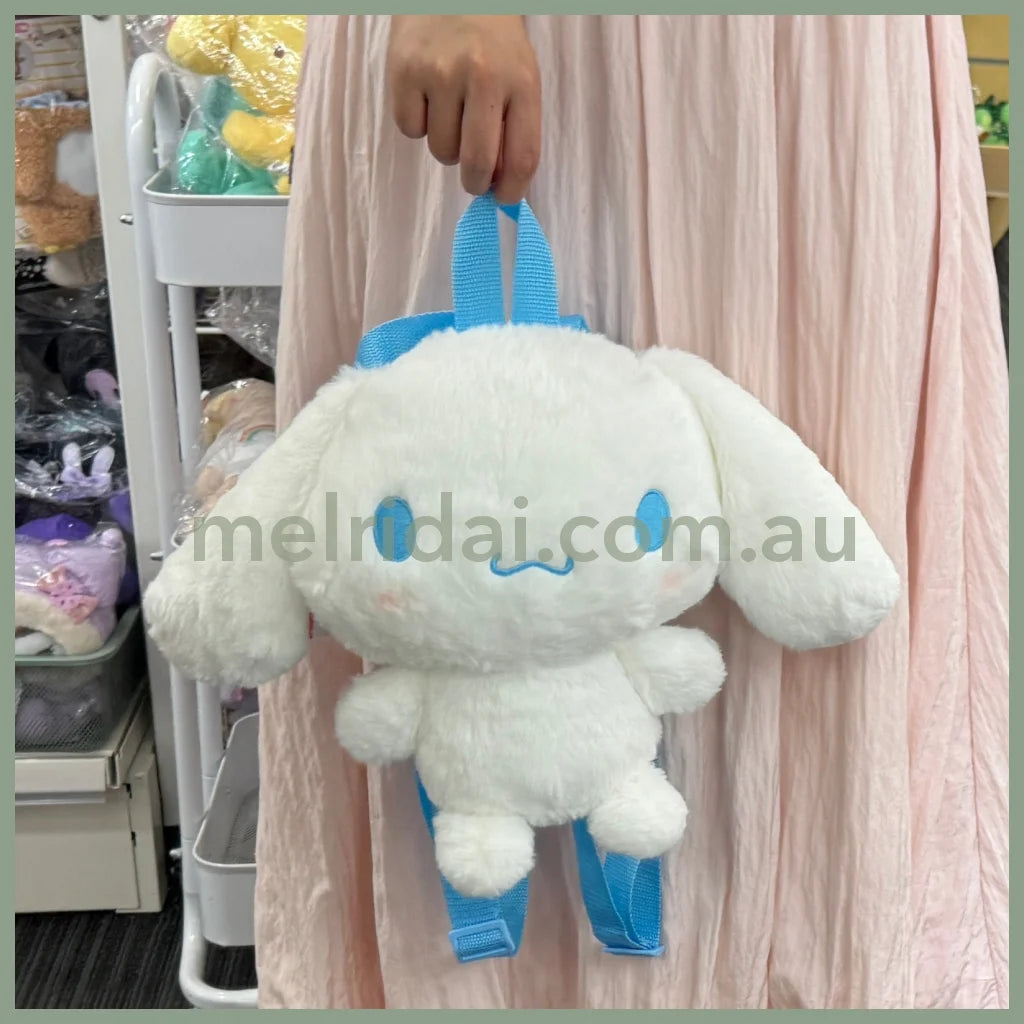 Sanrio | Howahowa Plush Backpack 32Cm×18Cm×28Cm (Cinnamoroll)