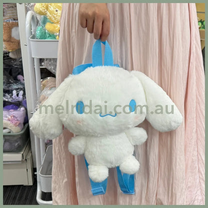 Sanrio | Howahowa Plush Backpack 32Cm×18Cm×28Cm (Cinnamoroll)