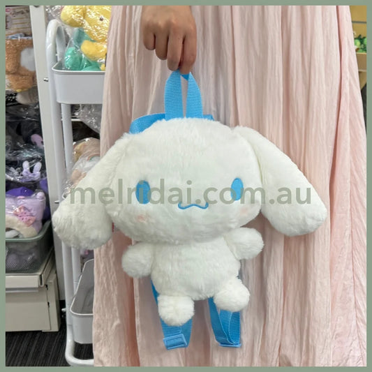 Sanrio | Howahowa Plush Backpack 32Cm×18Cm×28Cm (Cinnamoroll)