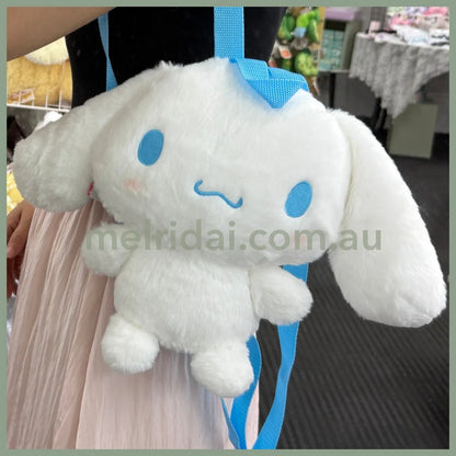 Sanrio | Howahowa Plush Backpack 32Cm×18Cm×28Cm (Cinnamoroll)