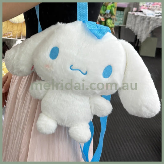 Sanrio | Howahowa Plush Backpack 32Cm×18Cm×28Cm (Cinnamoroll)