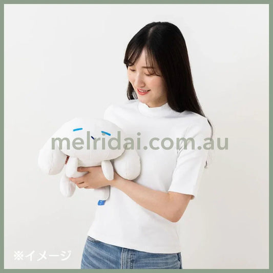 Cinnamoroll Hug Plush Doll