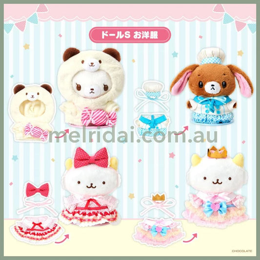 SANRIO | Ivory Bear Hoodie Dress-up Clothes S 120×25×155mm (Pitatto Friends)