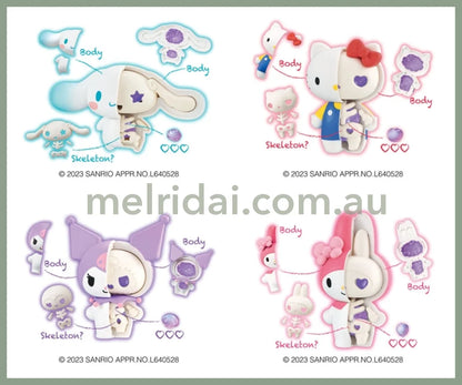 Sanriokaitai Fantasy Sanrio Characters Fancy Purple Mix Blind Box //