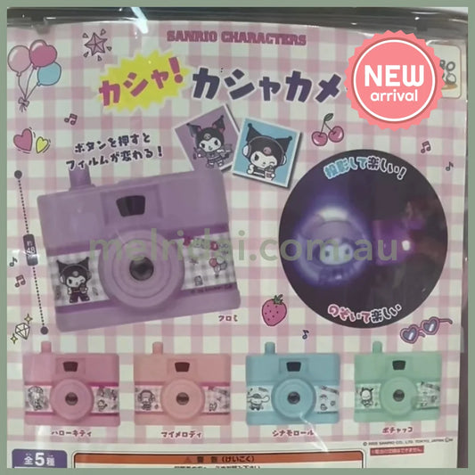 SANRIO | Kasha Kasha Camera Gashapon Capsule Toy