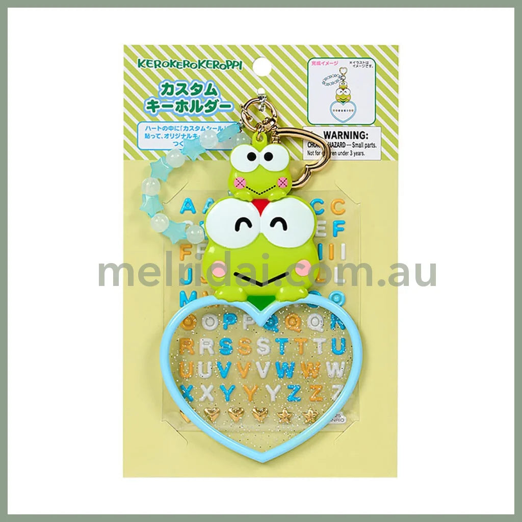 SANRIO | KeroKeroKeroppi Custom Keychain 18.0 x 11.4 x 1.3cm (Character Awards Second Edition I Love Me Series Part 1)