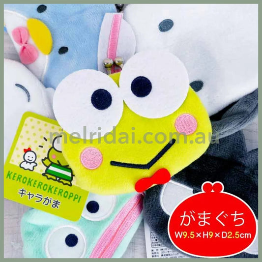SANRIO | Keroppi Clasp Coin Purse W130×H85×D25mm