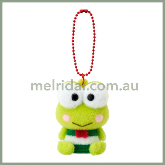 SANRIO | Keroppi Flocky Mascot Holder Keychain Bag Charm 50×45×70mm