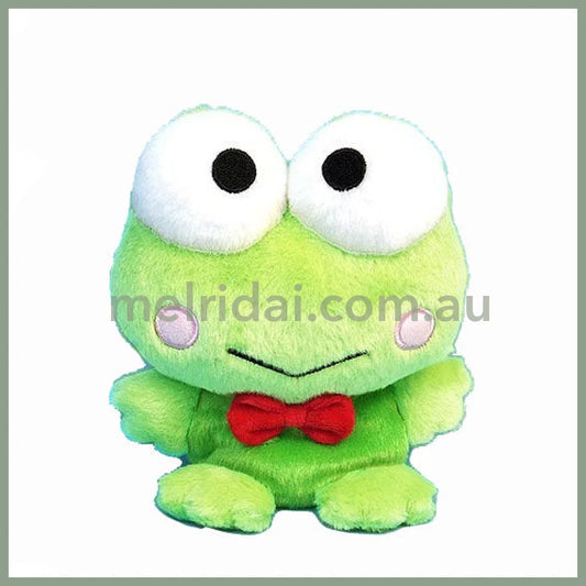 SANRIO | Keroppi Fuwakuta Style Plush Doll 14.5 x 12 x 9cm