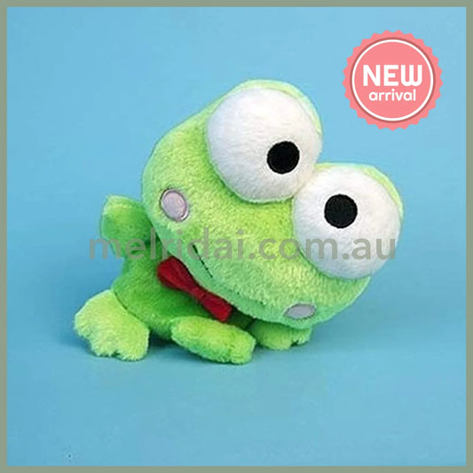 SANRIO | Keroppi Fuwakuta Style Plush Doll 14.5 x 12 x 9cm