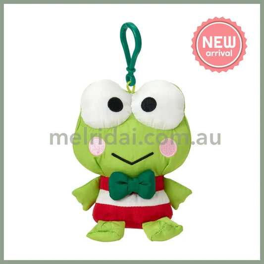 SANRIO | Keroppi Mascot Holder Plush Keychain 10cm x 9cm x 12cm (Fluffy Kids/Fuwasha Kids)