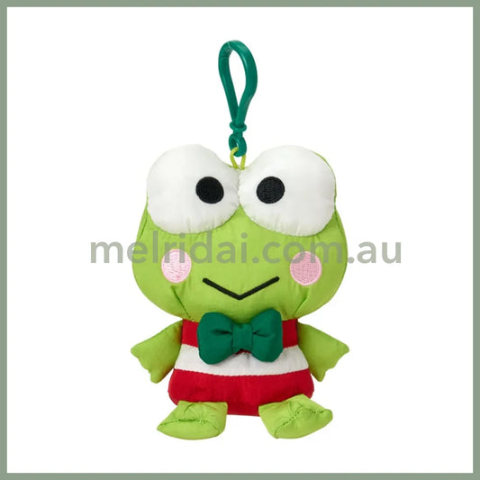 SANRIO | Keroppi Mascot Holder Plush Keychain 10cm x 9cm x 12cm (Fluffy Kids/Fuwasha Kids)