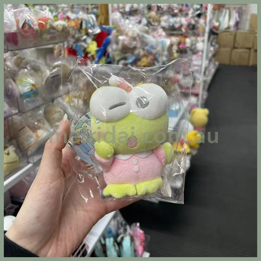 SANRIO | Keroppi Mascot Holder Plush Keychain Bag Charm 10cm Approx. (Pyjama Party)