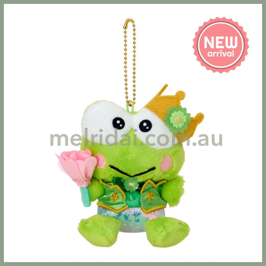 SANRIO | Keroppi Plush Keychain Mascot Holder Bag Charm W11 x H15 x D7.5 cm (Everyone Is The Star! Doki Doki Design)
