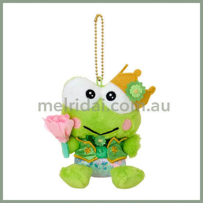 SANRIO | Keroppi Plush Keychain Mascot Holder Bag Charm W11 x H15 x D7.5 cm (Everyone Is The Star! Doki Doki Design)