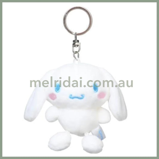 Sanrio | Keychain Mascot Holder Cinnamoroll 12Cm×5.5Cm×4.8Cm (Hanging Legs Series)