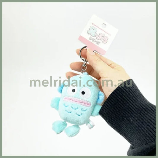 Sanrio | Keychain Mascot Holder Hangyodon 12Cm×5.5Cm×4.8Cm (Hanging Legs Series)